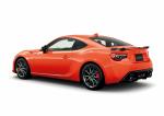Toyota GT 86 Solar Orange Limited 2017 года (JP)